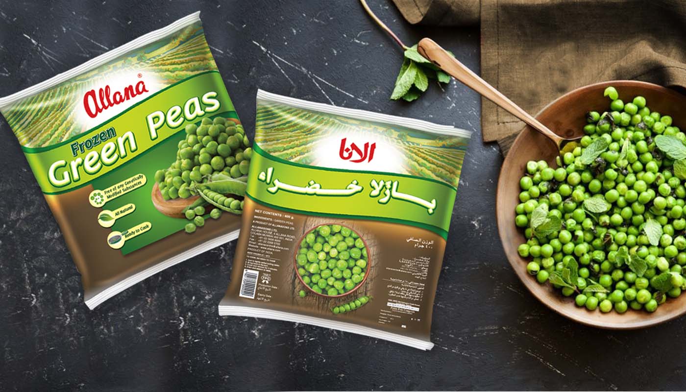 allanafrozepeas
